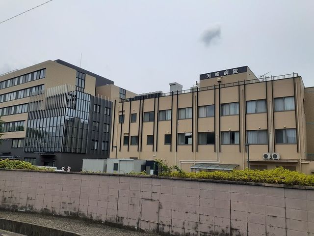 病院　河崎病院様（病院）まで400m