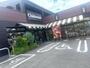 飲食店　シャトレーゼ 多加木店（飲食店）まで525m