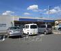 コンビニ　ローソン　亀岡つつじヶ丘店（コンビニ）まで600m