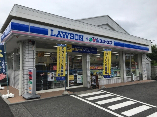 コンビニ　ローソン・スリーエフ船橋北本町店（コンビニ）まで726m