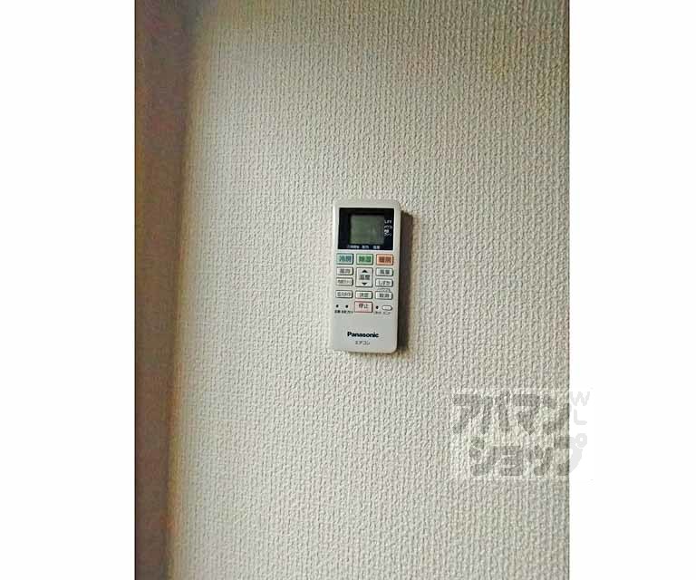 ACE in 向島のその他写真