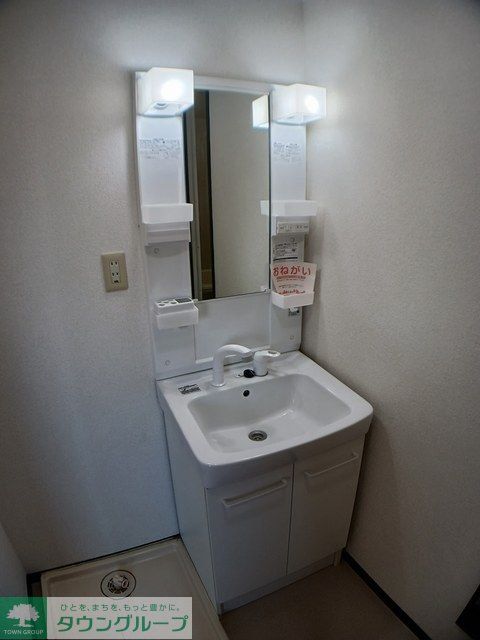 ファミールメゾンPVの内装写真
