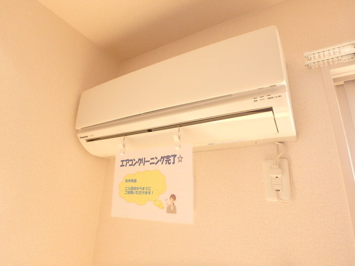 その他設備　エアコン