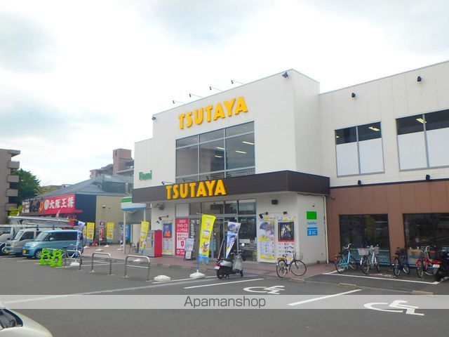 レンタルビデオ　ツタヤ（レンタルビデオ）まで2900m