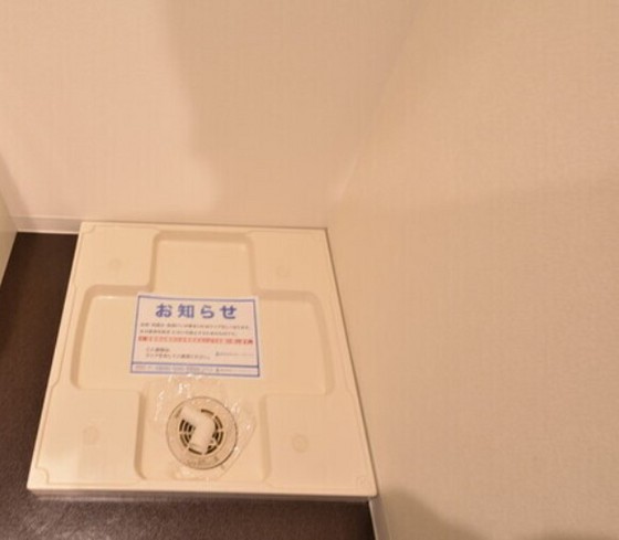 その他設備　※他号室の写真です