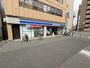 コンビニ　ローソン 九条二丁目店（コンビニ）まで342m