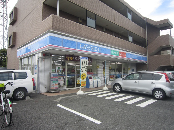 コンビニ　ローソン（コンビニ）まで160m
