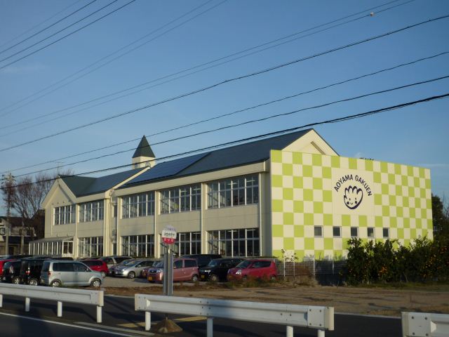幼稚園・保育園　みやこ第２幼稚園（幼稚園・保育園）まで840m