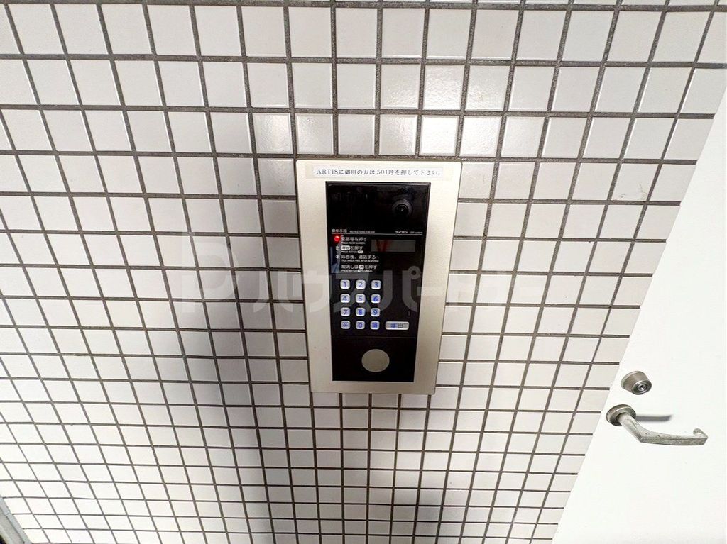 ベルクハイム日暮里のその他写真