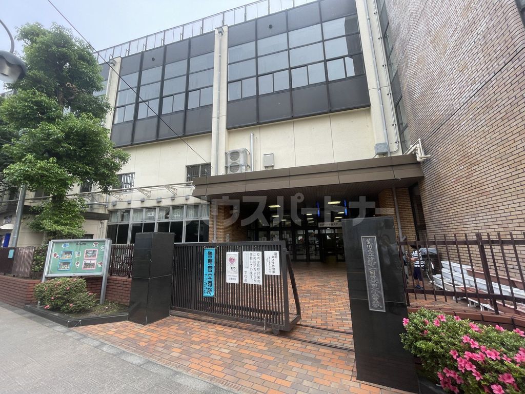ベルクハイム日暮里の周辺写真