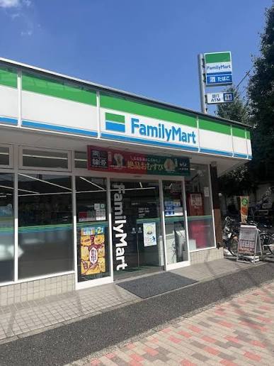 コンビニ　ファミリーマート方南一丁目店（コンビニ）まで102m
