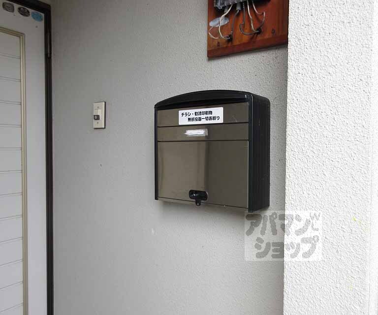 T・山極ハイツの外観写真