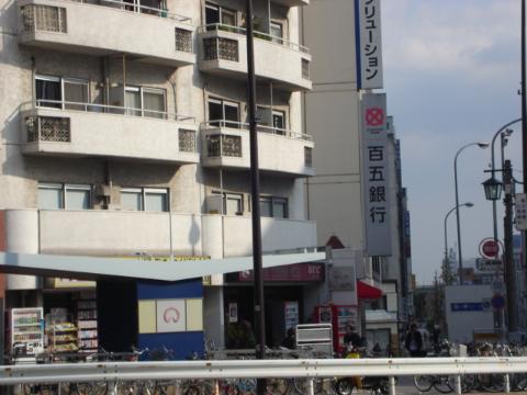その他　百五銀行上前津支店（その他）まで177m