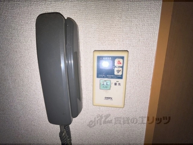 その他設備　給湯器リモコン