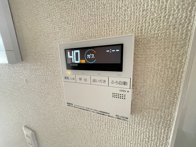 その他設備　※他部屋参照画像※