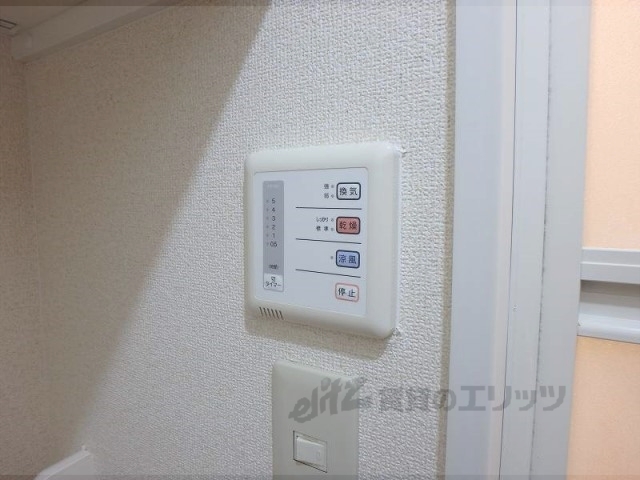 その他設備　浴室乾燥機
