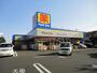 ドラックストア　マツモトキヨシ 深大寺店（ドラッグストア）まで674m