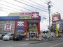 小学校　ブックオフ立川栄店（小学校）まで619m