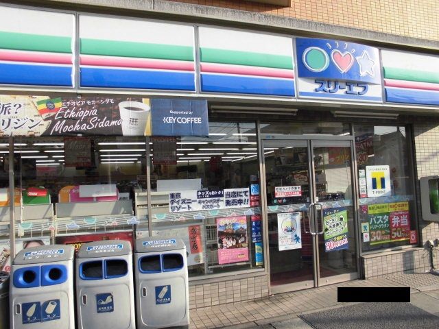 コンビニ　スリーエフ浦安堀江店（コンビニ）まで340m