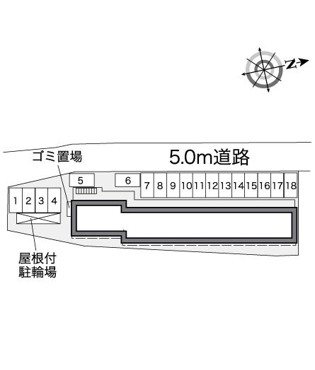 その他　画像4