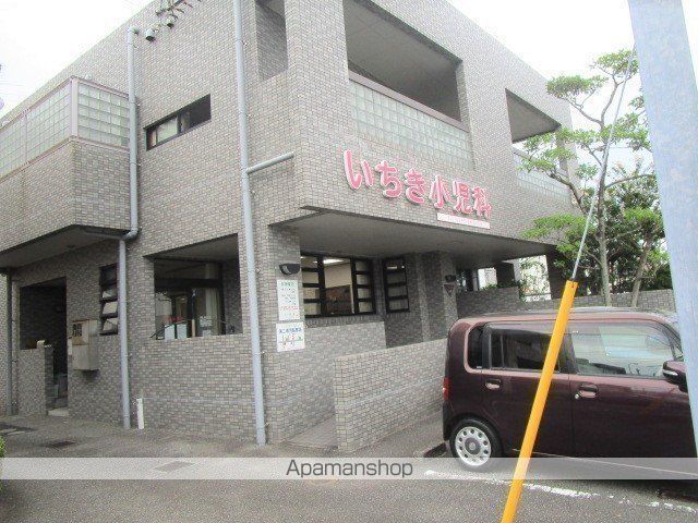 病院　いちき小児科医院（病院）まで441m