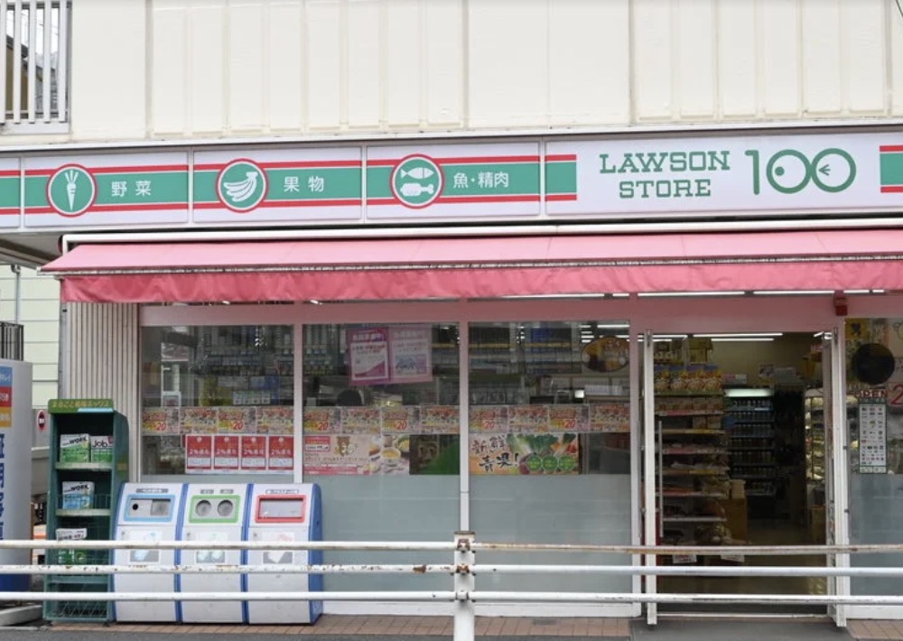コンビニ　ローソンストア100葛飾新小岩二丁目店（コンビニ）まで48m