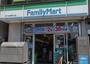コンビニ　ファミリーマート新小岩駅南口店（コンビニ）まで210m