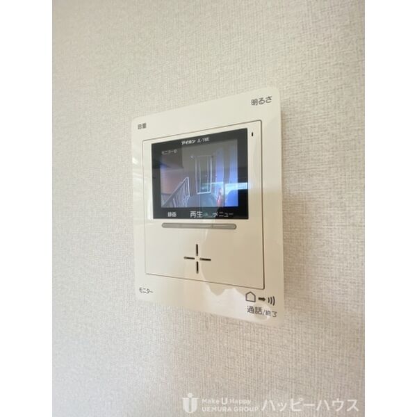 その他設備　現況優先です。