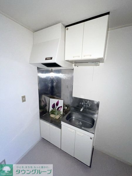イマーブル相模のキッチン写真