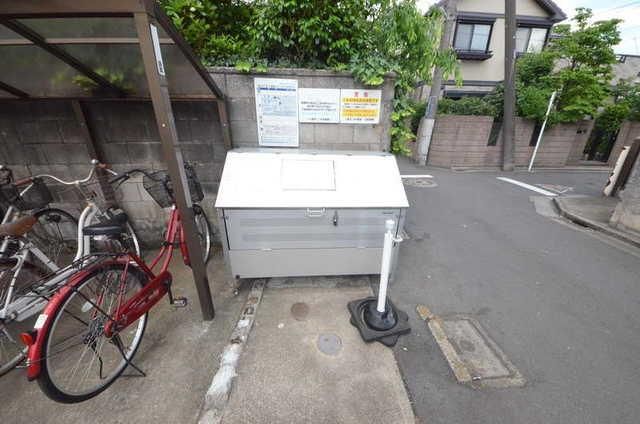 その他共有部分　★ゴミ捨て場★