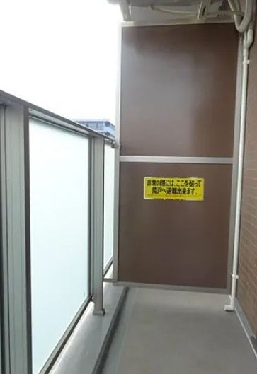 バルコニー　☆バルコニー☆