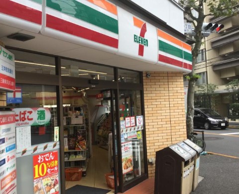コンビニ　セブンイレブン新宿上落合1丁目店（コンビニ）まで317m