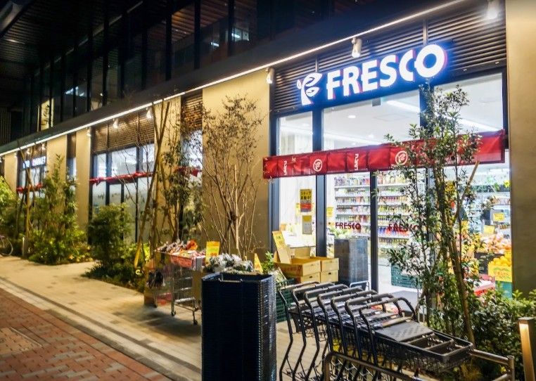 スーパー　フレスコ 日本橋横山町店（スーパー）まで112m