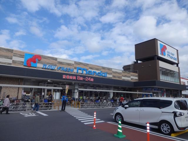 スーパー　万代 加美店（スーパー）まで434m