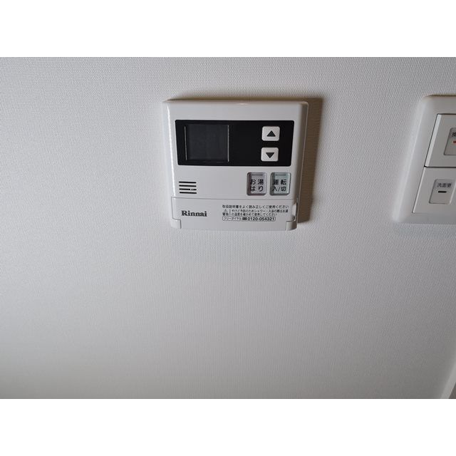 その他設備　☆その他設備☆