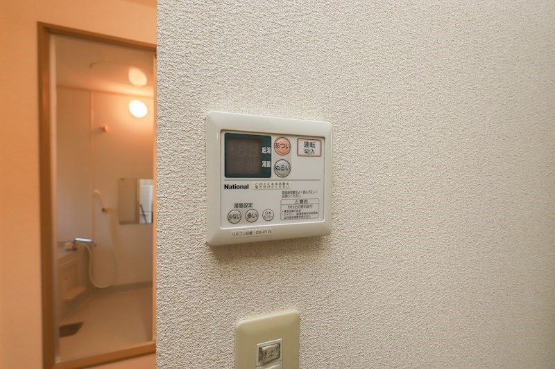 その他　※現況優先