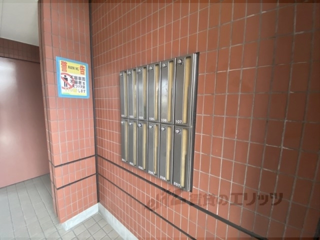 その他　集合ポスト