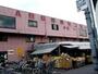 スーパー　ゑびすや商店（スーパー）まで320m