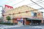 スーパー　ベニースーパー佐野店（スーパー）まで716m