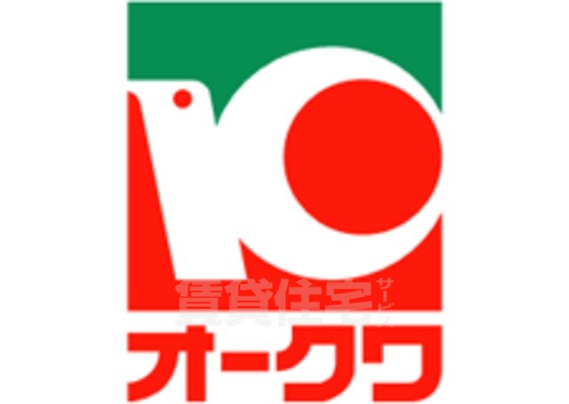 スーパー　オークワ　南摂津駅前店（スーパー）まで854m