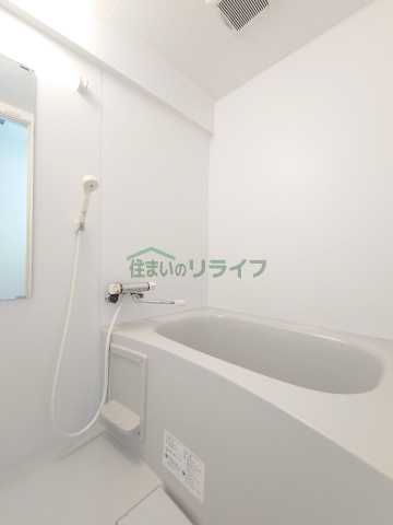 バス・シャワールーム　ライオンズプラザお茶の水