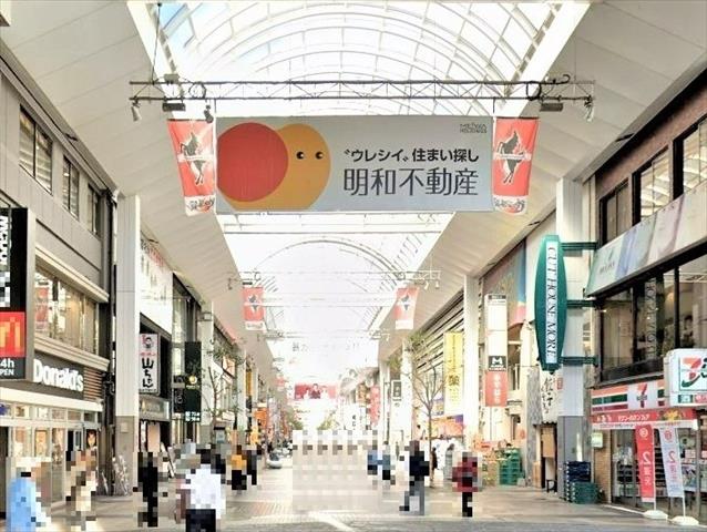 その他　下通アーケード（その他）まで1694m
