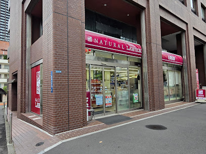 コンビニ　ナチュラルローソン NL乃木坂店（コンビニ）まで369m