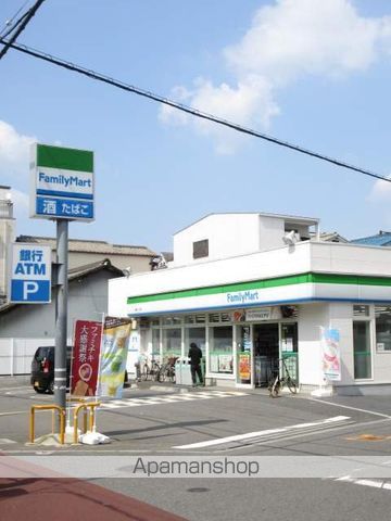 コンビニ　ファミリーマート（コンビニ）まで81m