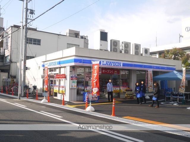 コンビニ　ローソン寝屋川本町店（コンビニ）まで457m