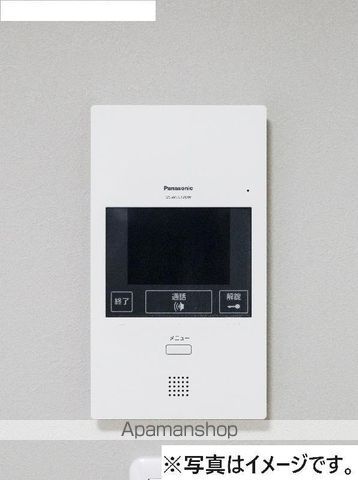 ウィローツリーテラス相模原駅前のその他写真