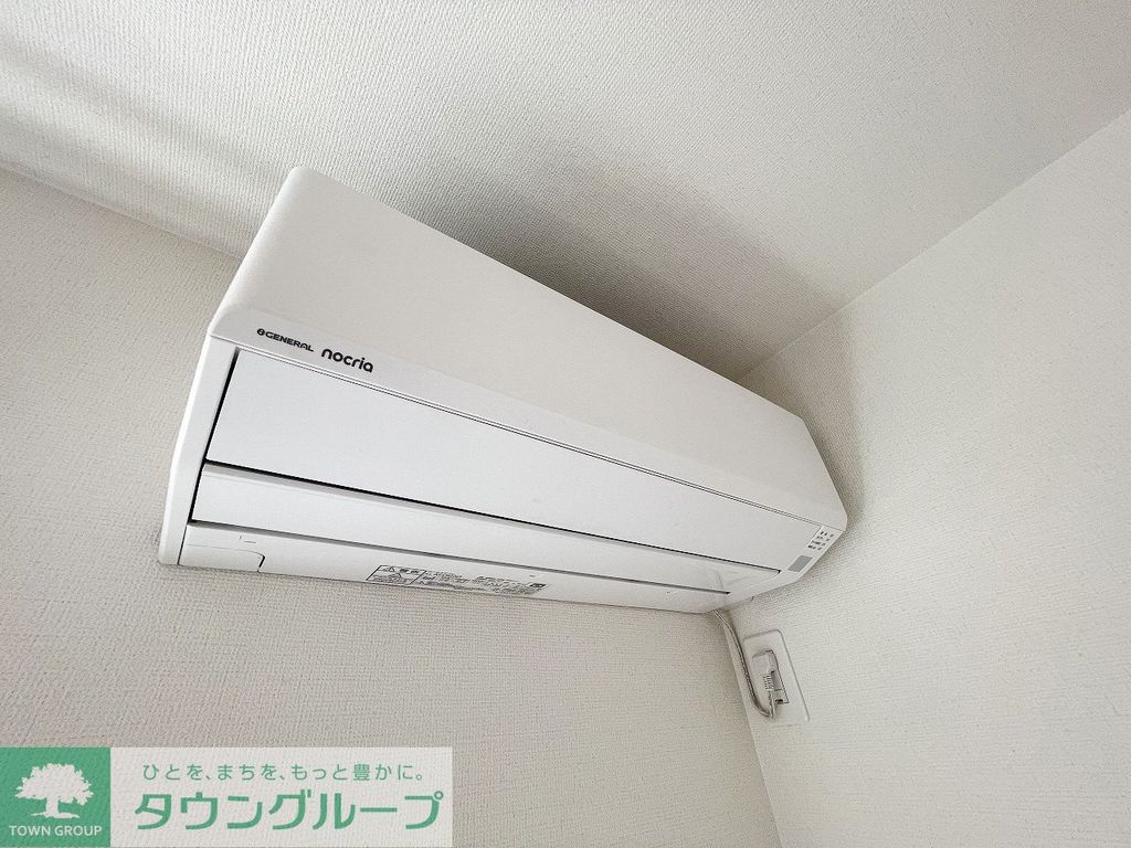 その他設備　設備