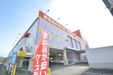 その他　ケーズデンキ瑞浪店（その他）まで537m