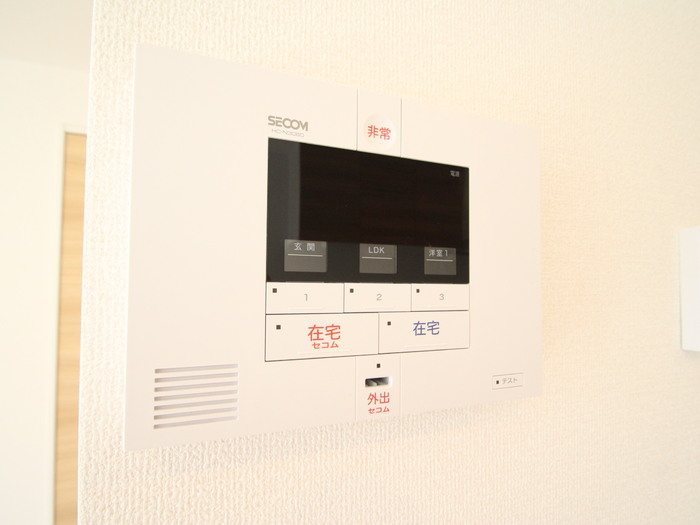 セキュリティ　セコム導入済み♪