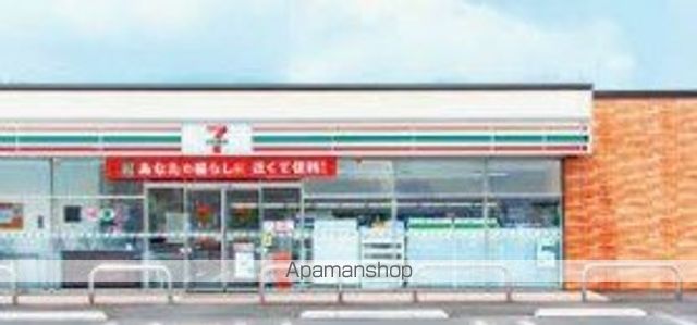 コンビニ　セブン－イレブン袋井市役所前店（コンビニ）まで632m